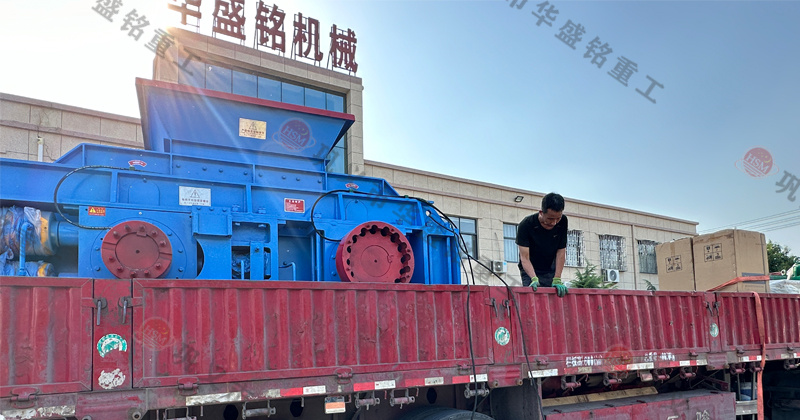 華盛銘廠家的對輥制砂機(jī)怎么樣？市場價一臺多少錢？