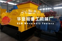 對(duì)輥破碎機(jī)設(shè)備常見(jiàn)故障有哪些？?jī)r(jià)格定位大概是多少