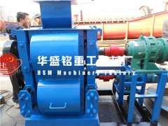 四輥破碎機(jī)價格多少錢？哪家生產(chǎn)的四輥破報價更便宜？