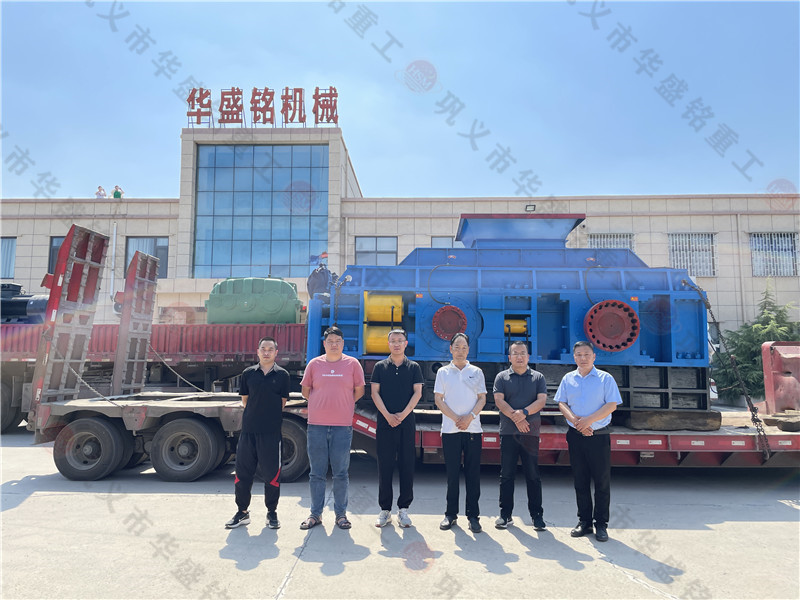 1210對(duì)輥機(jī)產(chǎn)量多少噸？哪個(gè)廠家的對(duì)輥破碎機(jī)質(zhì)量好